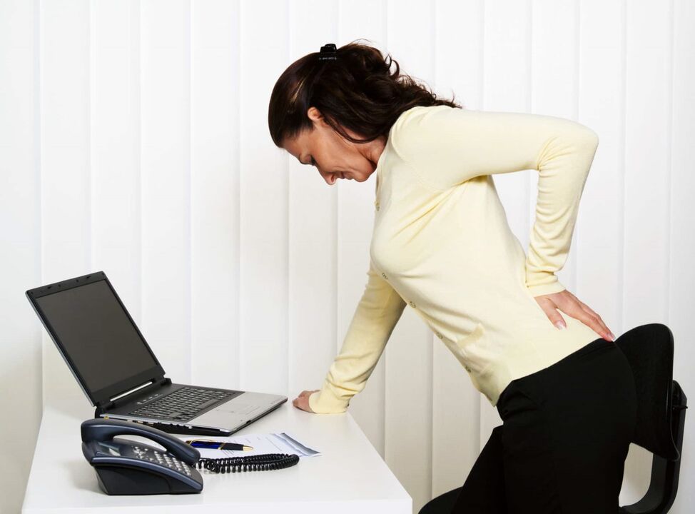 Lumbar back pain photo 3